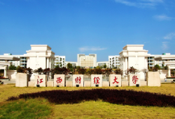 江西财经大学.png