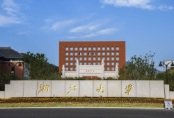浙江大学.png