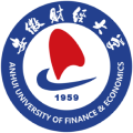 安徽财经大学