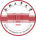 合肥工业大学